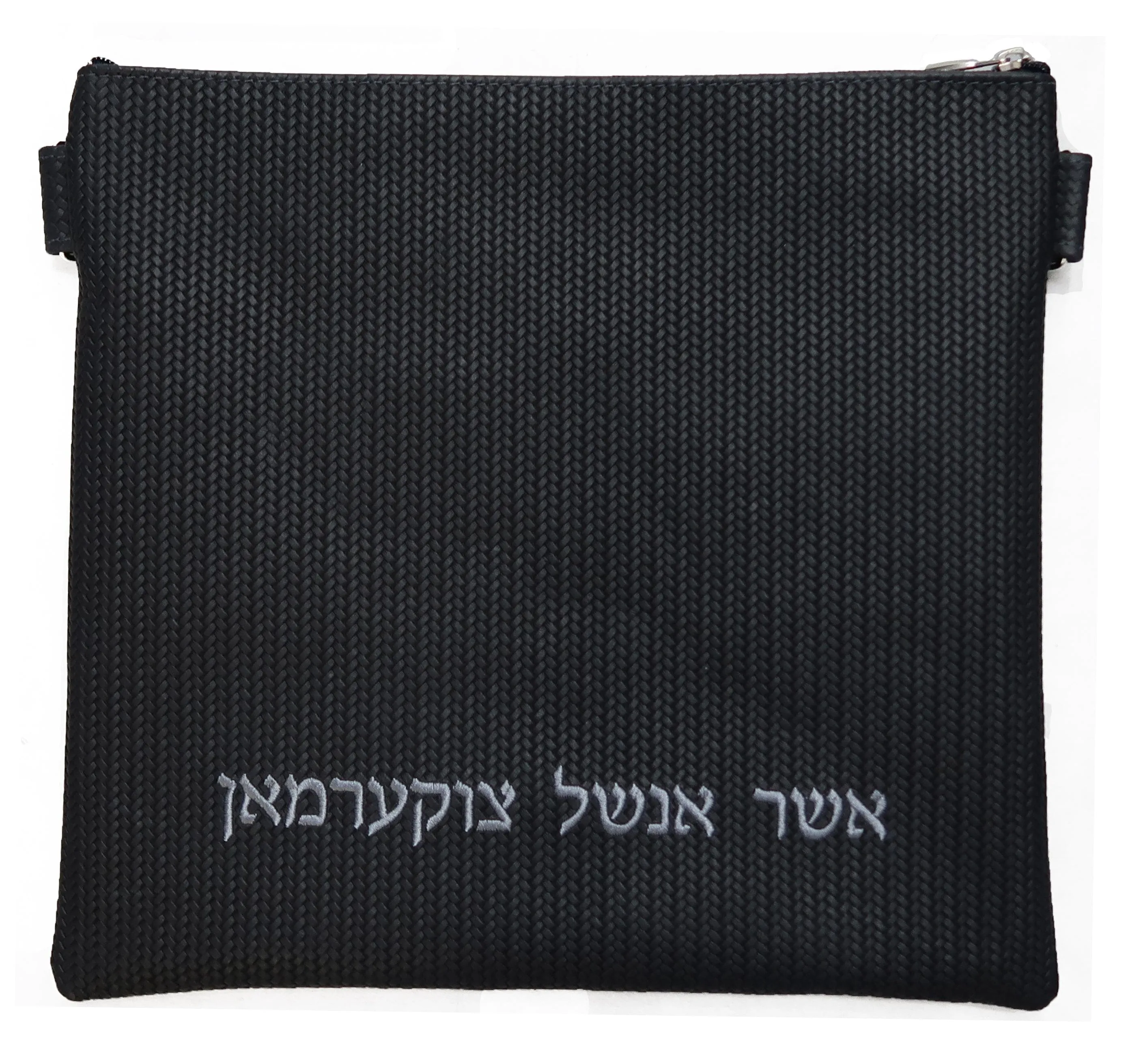 Solid Leather Tallis &amp; Tefillin Bag 100F-NV4